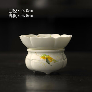 Chengxinmiao underglaze color retro hand-painted osmanthus tea filter ceramic integrated tea filter kung fu tea set tea ceremony accessories tea drain osmanthus-flower tea drain set