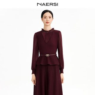 Naersi (naersi) show same style naersi acetic acid temperament dress women's 2025 autumn new commuter fashion skirt dark red - top l