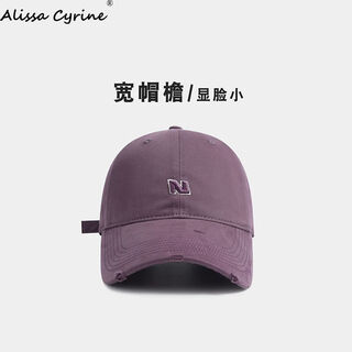Alissa cyrinealissacyrine hole letter embroidered baseball hat women's casual fashion all-match couple four seasons peaked cap n letter purple
