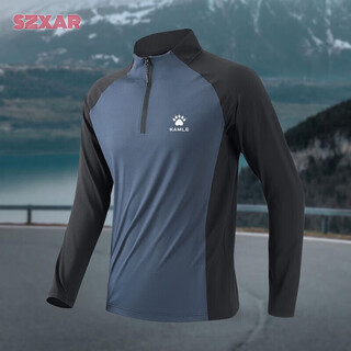 Kelme low price kelme quick-drying t-shirt men's spring and autumn cycling long-sleeved half-zip sports top v07 dark blue body black sleeves-249 label 2xl recommended weight 140-160jin jin equals 0.5 kg