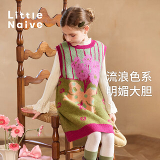 Little naive flowers and girls girls contrast color bouquet tank top autumn and winter children's knitted dress pink 140