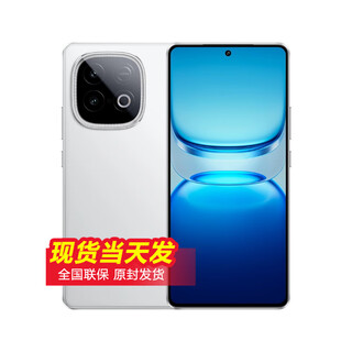 Vivoiqoo13 16gb+1tb 5g e-sports mobile phone installment interest-free optional new launch z10turbo 7620mah long battery life dimensity 8400 full blood version yunhai white 16gb+256gb official standard version not available in installments