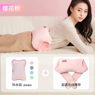 Rainbow hot water bottle hand warmer, rechargeable warm water bottle, baby warmer, plush hand warmer bag, electric heater 2025 new style, pink belt + hot water bottle (random color), safe and explosion-proof + super soft crystal velvet