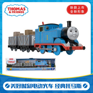 托马斯&朋友 （THOMAS&FRIENDS）小火车电动高登詹姆士培西轨道大师收藏款男孩玩具车儿童生日礼物 【新】美好时刻电动火车 经典托马斯