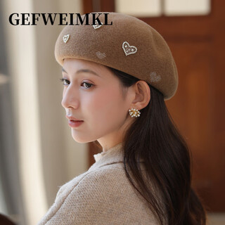Gefweimkl merino wool beret women's autumn and winter fashion versatile painter's hat women's face-showing small woolen octagonal hat camel m (56-58cm)