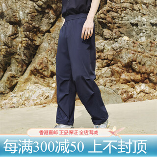 Jack&jones men's spring paratrooper pants drawstring three-dimensional letters offset printed lightweight casual pants official authentic indigo e41 xs 165_72a_r