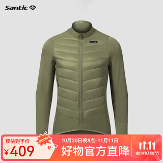 Santic autumn and winter lightweight down long-sleeved cycling jersey, bicycle warm cycling top, cycling jacket for men and women, bocha green, men's l