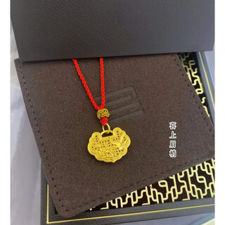 Chow tai fook pure gold 999 necklace pendant longevity blessing lock baby one-year-old gift, happy eyebrow lock bag + braided rope + national inspection certificate + exquisite