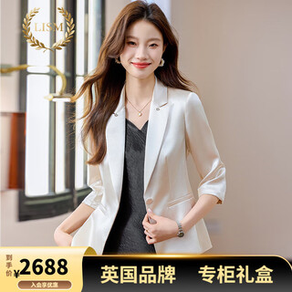 Lism shopping mall same style high-end jacket 2025 autumn acetate satin suit for women small thin three-quarter sleeve suit single piece champagne suit s (suitable for weight 80-95b