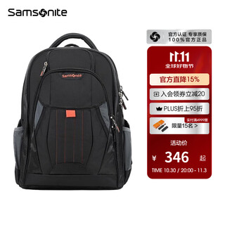 Samsonite backpack business computer bag multifunctional men's backpack large capacity sports breathable school bag 36b black