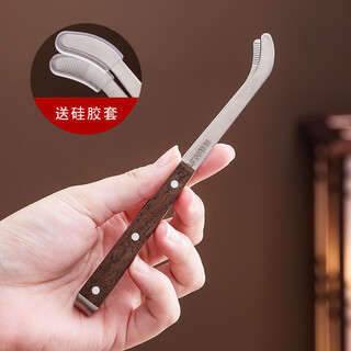 Shantou lincun pure titanium tea clip, high-end non-slip tea cup clip, tea leaf tea spoon, tea set, tweezers, tea making tools, tea ceremony accessories, tea set, wooden pure titanium tea clip (guanxin)