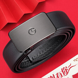 Goldlion belt men's automatic buckle belt inner buckle trouser belt gift box new year's gift
