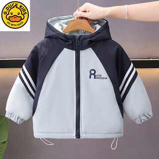 G.duck boys' autumn and winter velvet jacket 2025 new handsome baby winter cotton coat children's thickened parka cotton coat trend navy blue 100 cm