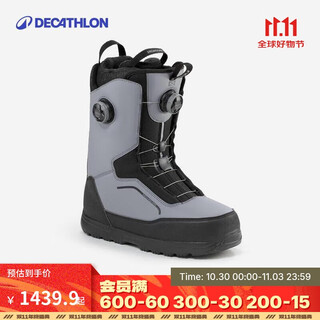 Decathlon men's snow/freestyle ski shoes all road900-grey men's black gray 40-4263571