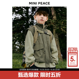 Minipeace children's autumn new boys' jacket fabcf111g gray green 140cm