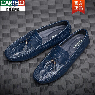 Cartelo genuine leather men's shoes new crocodile pattern bean shoes men's business casual leather shoes one-legged driving shoes new product blue 41