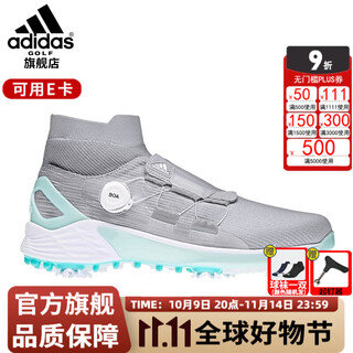 Adidas golf shoes men's new zg21 motion wide version boa lace lightweight cushioning golf sports shoes gw0895 light gray/light gray/mint green with nails 42 (uk8.0)
