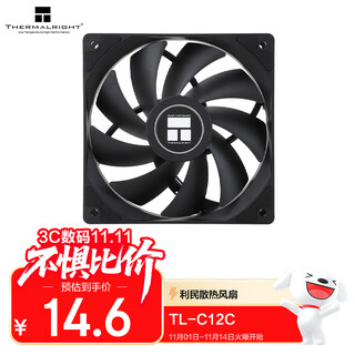 Thermalright(利民) TL-C12C 黑色12cm入门级风压扇 经典磁稳S-FDB轴承 50CM 4PIN串接PWM接头 1550转速