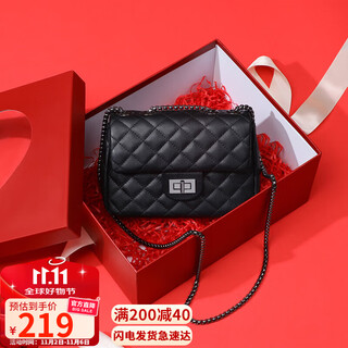 Viney cowhide bag women's bag brand chain bag light luxury shoulder crossbody bag birthday gift high-end for girlfriend and wife