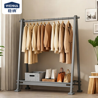 Stable clothes rack floor-standing aluminum alloy coat rack foldable storage rack bedroom clothes hanger simple ya6312g