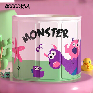 40,000 kilometers bath bucket, children's folding baby bath bucket, home baby thickened bath tub, winter full body bath bucket
