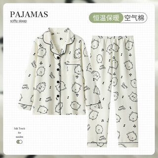 Han ziduo self-deprecating bear chiikawa air cotton sandwich couple pajamas for women autumn and winter thickened cute spring and autumn men's home clothes q1001 female q1001n male xl male