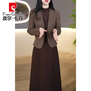 Pierre cardin elegant thickened two-piece dress for women 2025 autumn and winter new lady mother dress suit skirt coffee color two-piece suit l recommended 101-110 jin jin equals 0.5 kg