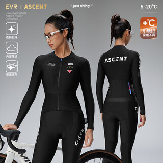 Evr autumn and winter fleece cycling jersey women's warm slim solid color top road bike standard speed - black m
