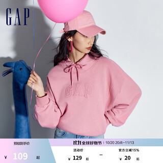 Gap women's spring logo french hoop weave simple solid color hooded sweatshirt 429363 top pink 160/80a (s) asian size