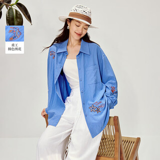 Inman blue contrast embroidered commuter shirt 2026 spring women's new long-sleeved shirt top azure blue s