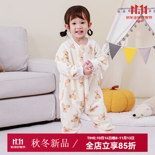 Joyncleon baby flannel sleeping bag autumn and winter constant temperature heat storage warm baby new children's anti-kick quilt magic bear 90cm