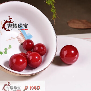 Jiyao coral loose beads single beads deep red natural japanese materials multi-specifications large particles diy jewelry qiduobao with buddha beads 12mm single beads