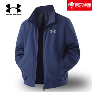 Under armor 2025 new spring and autumn men's jacket stand collar casual loose fashionable baseball jacket for young and middle-aged men blue xl recommended 130-145 jin jin equals 0.5 kg