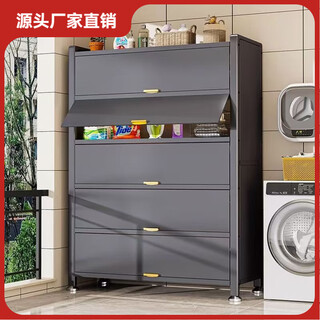 Kashiman balcony storage cabinet outdoor steel bathroom living room sundry integrated wall storage locker multi-layer sun protection gray full carbon steel storage cabinet platform qc certification 5 doors length 100* width 42* height 183cm