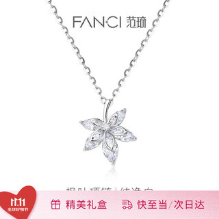 Fanci fan qi maple leaf necklace women's silver clavicle chain birthday light luxury high-end gift niche gift for girlfriend and wife