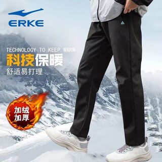 Hongxing erke (erke) men's trousers, winter velvet comfortable and warm woven trousers, black straight, versatile casual pants, black/velvet xl (weight 135-145jin jin equals 0.5kg)