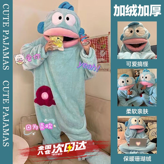 Ceeniu hanton ugly fish cute funny one-piece couple pajamas cute clown fish one-piece pajamas autumn and winter couple pajamas big mouth ugly fish one-piece pajamas xl 140-170jin jin is equal to 0.5 kg without shoes