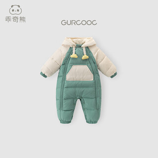 Good bear infant and toddler three-proof one-piece down jacket winter warm hooded jacket for men and women baby going out winter clothes patina and white hat gray 73cm
