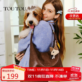 Toutou2025 bag female crayon puppy retro single shoulder underarm bag vegetable tanned crossbody bag tote bag birthday gift for girlfriend