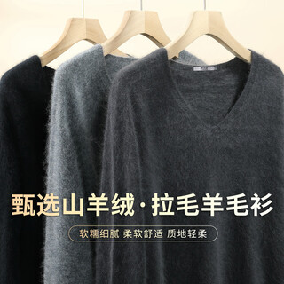 Snow flying (snowflying) brushed cardigan women's cashmere autumn and winter new women's long-sleeved sweater solid color v-neck bottoming cardigan