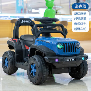 Lubeibei children's electric car four-wheel car 1-3 years old remote control male and female baby toy car can be charged by one person, blue electric + music and light + self-driving