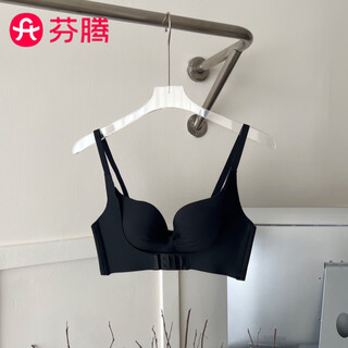 Fenton front button push-up small breasts red bra for women to close the secondary breasts and prevent sagging, sexy lift, wedding year bride bra, black single piece 75b 34