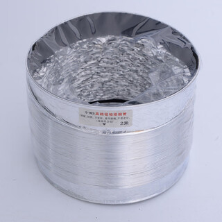 典南油烟机排烟管厨房卫生间排气排风烟囱家用排烟管缩软管油烟机烟管 180*3m（10个）