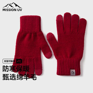 Mission uv wool warm gloves for women autumn and winter knitted thickened outdoor driving and riding electric bicycle cold-proof touch screen gloves