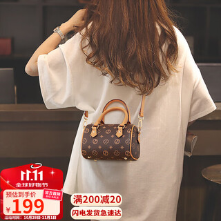 爱情海包包女包斜挎包手提包小众洋气通勤品牌生日礼物高级感送女友老婆