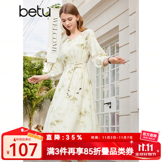 Betu women's spring and summer new dress fashionable and elegant light national style printed dress for women 2402t82 light apricot m