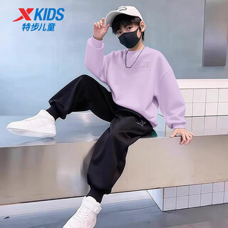 Xtep big children's suit 2025 autumn new children's sweatshirt and trousers two-piece set boys casual sports running wear roland purple + tight pants regular style 160 cm