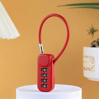 Auburn auburn password lock steel cable padlock suitcase backpack lock cabinet door lock drawer lock 020 red