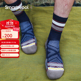 Smartwool hiking lightweight shock-absorbing socks striped outdoor socks merino wool socks sports socks 1609 deep sea blue 092 l (suitable for feet size 42-45)