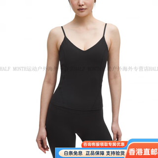 Lululemon slim, comfortable and mild support solid color sports vest women's black black/blk xxs (2)